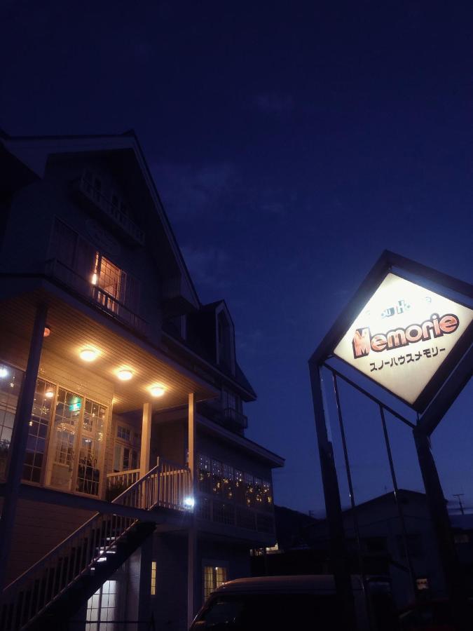 Snowhouse Memorie Hotel-石打丸山 Seki  Exterior photo